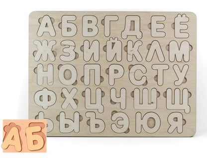 ИГРА РАЗВИВАЮЩАЯ ДЕРЕВЯННАЯ "АЛФАВИТ" в кор.15шт