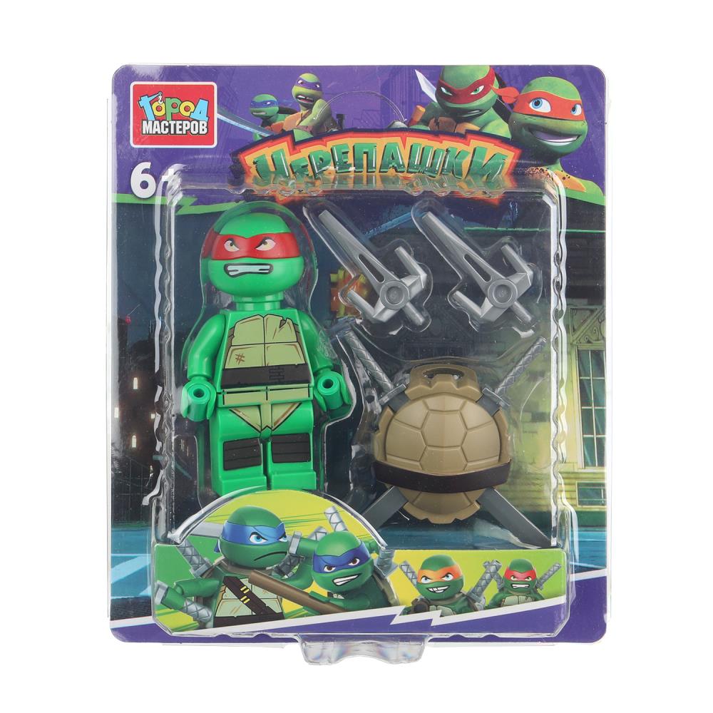 Конструктор фигурка черепашки с аксессуарами Город мастеров в кор.2*180шт