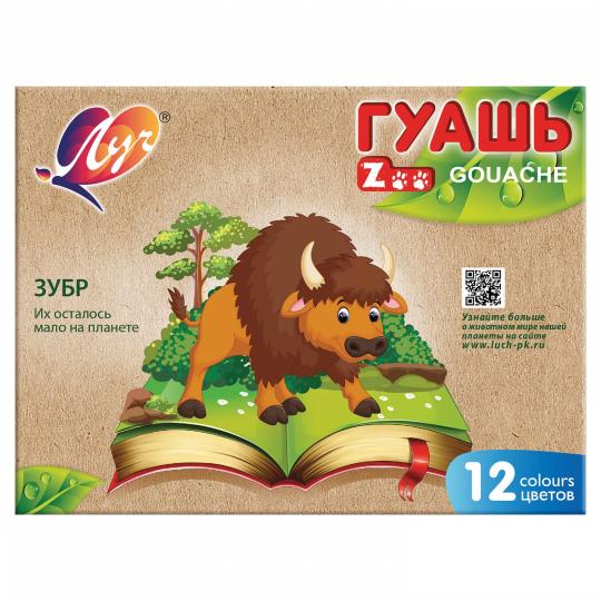 Гуашь 12цв Мини (19С1252-08)