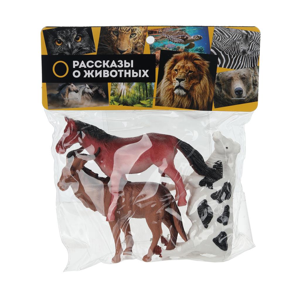 Пластизоль для домашних животных 3 шт. в пак. Рассказы о животных в кор.2*120наб