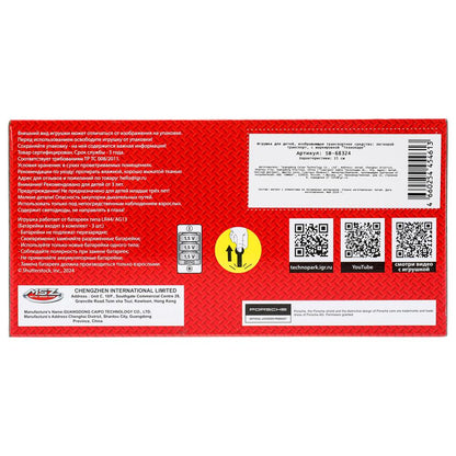 Машина металл свет-звук PORSCHE cayenne, 15 см, двери, багажник, инерция Технопарк в кор.2*24шт