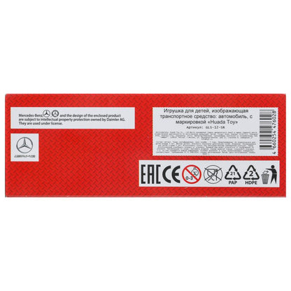 GLS-12-SR Машина металл MERCEDES-BENZ gls class amg 12см, дв,баг,ин,серебряный, кор. Технопарк в кор