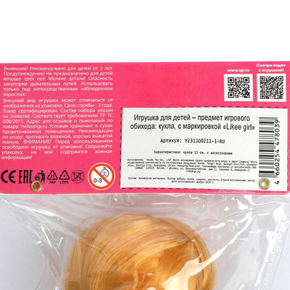 Fille 15 cm, anime, accessoires 2 pièces, dans un paquet LIKEE GIRL en cor.2*144 pièces