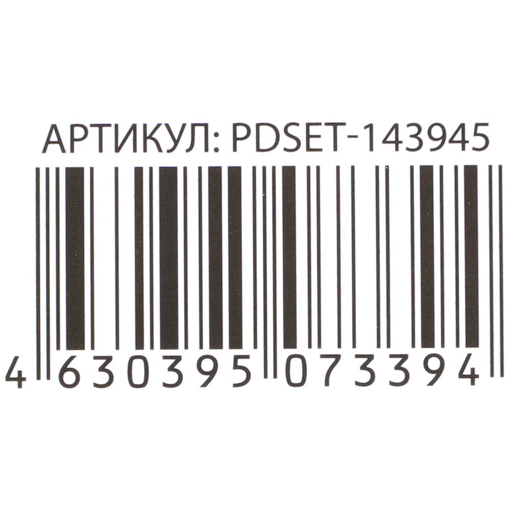 Набор для лепки блинчики с икрой, 24 см MultiArt