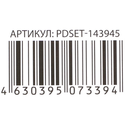 Набор для лепки блинчики с икрой, 24 см MultiArt