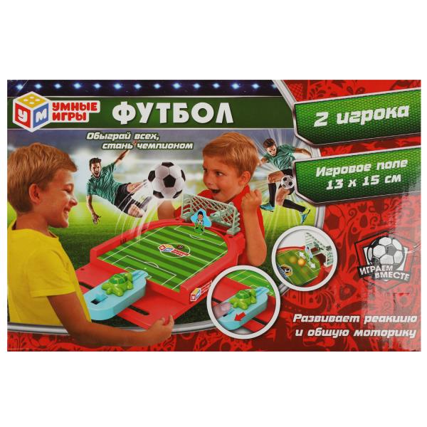 Jeu de football simple, cor.36*17*4,5 cm, jeux de football en cor.2*48 pouces