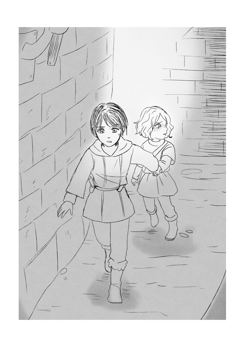 Истинная вера. Кн. 1