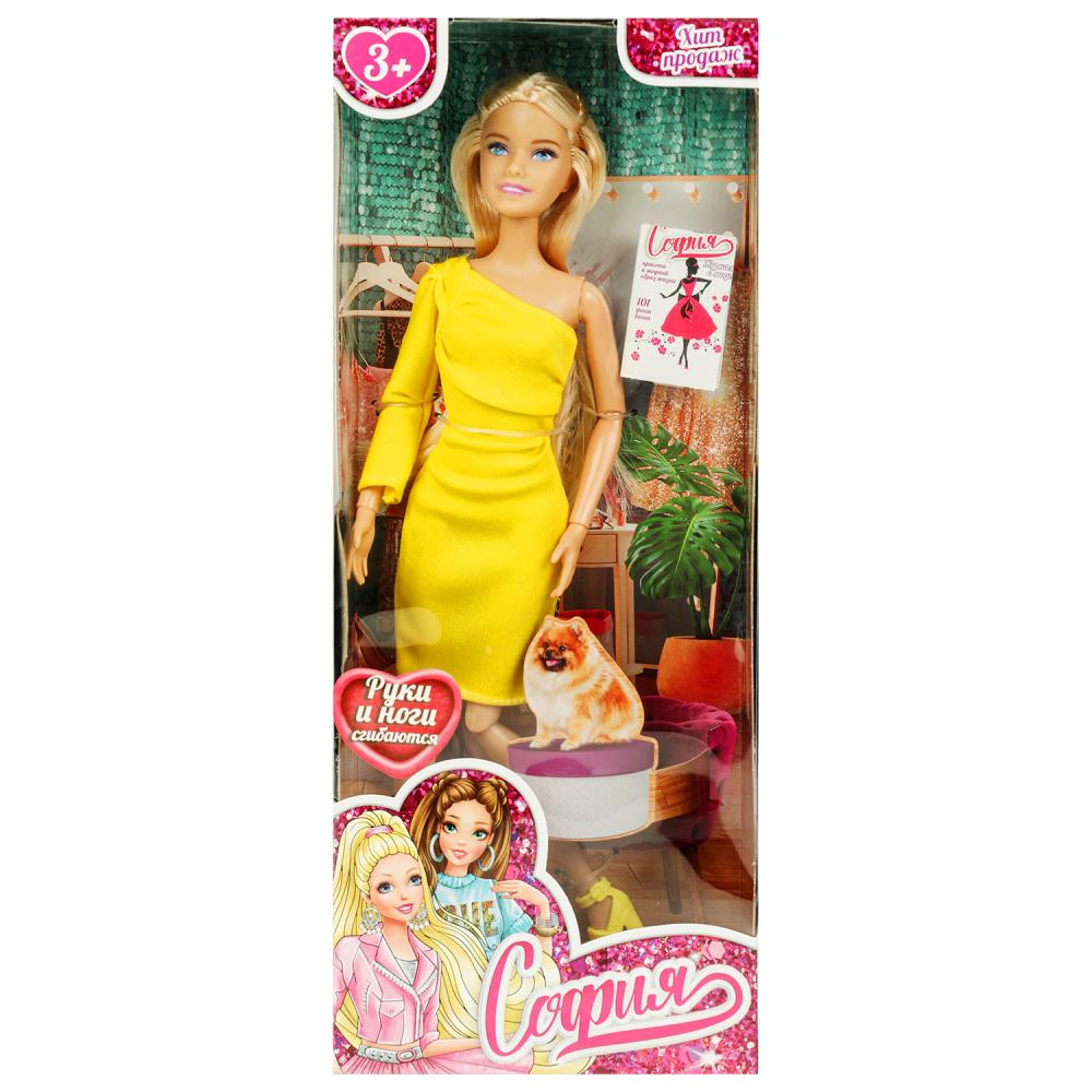 Кукла 29см София, руки и ноги сгиб., кор КАРАПУЗ в кор.24шт