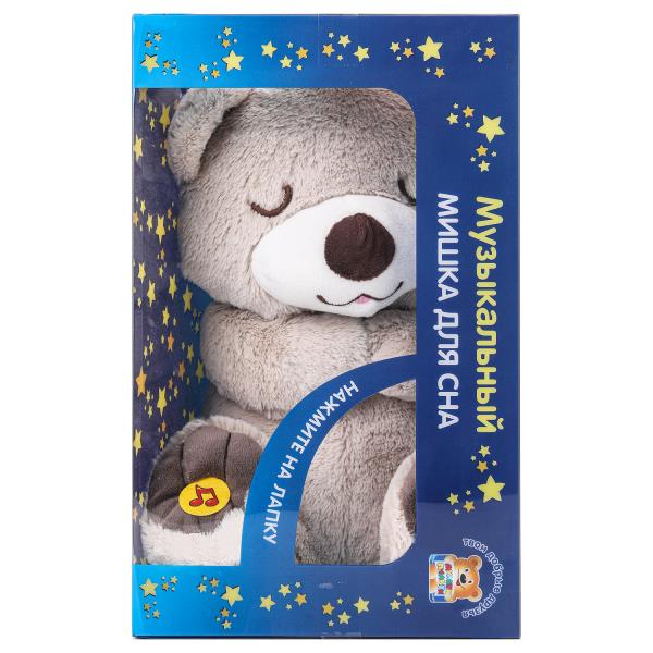 Jeu de rôle avec le protecteur de Michael pour la nuit, 25 cm "МУЛЬТИ-ПУЛЬТИ" en cor.12шт