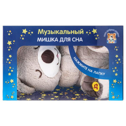 Jeu de rôle avec le protecteur de Michael pour la nuit, 25 cm "МУЛЬТИ-ПУЛЬТИ" en cor.12шт