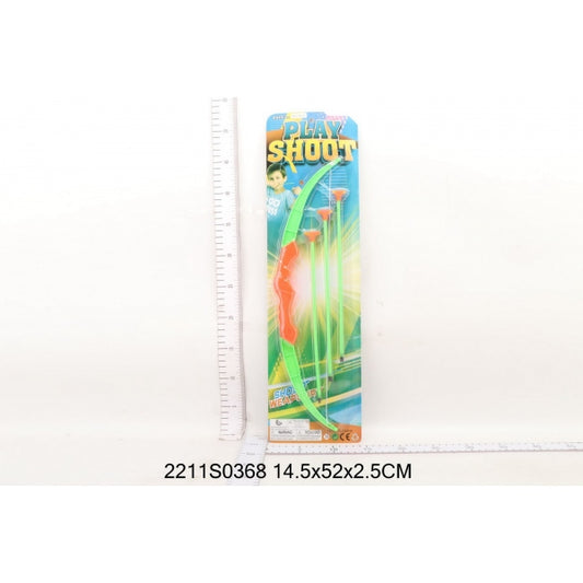 Набор оружия (лук+присоски) S188-07 на карте. в кор.2*120шт