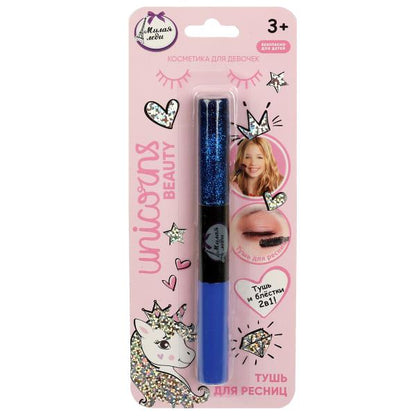 Косметика ДЛЯ ДЕВОЧЕК тушь для ресниц и блестки, 2в1, 10 ml, СИНИЙ МИЛАЯ ЛЕДИ в кор.6*24шт
