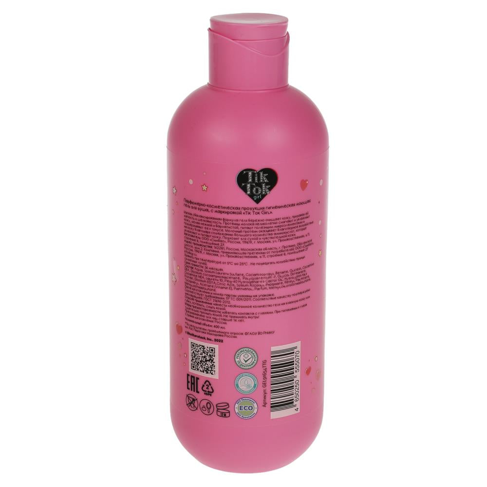 Gel pour la douche du club de martellou, 400 ml, Cutie TIK TOK GIRL, en cor.6 parties