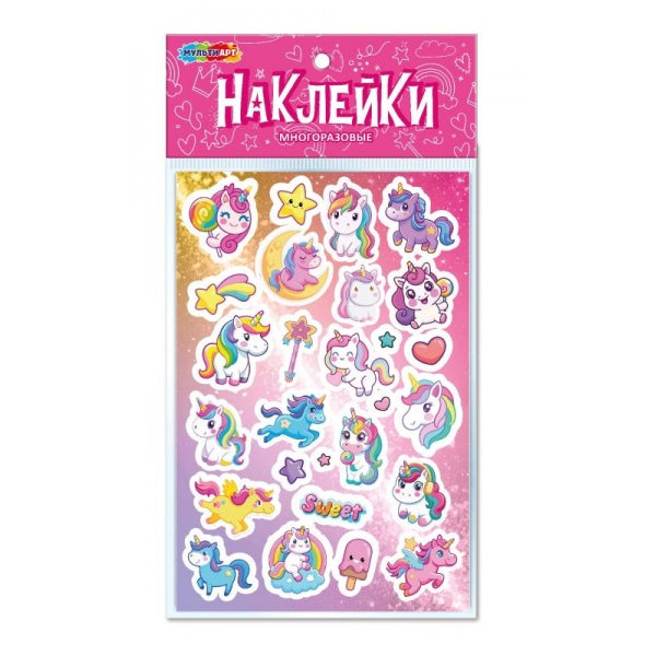 Наклейки бумажные, 12х18см единорог MultiArt в кор.500шт
