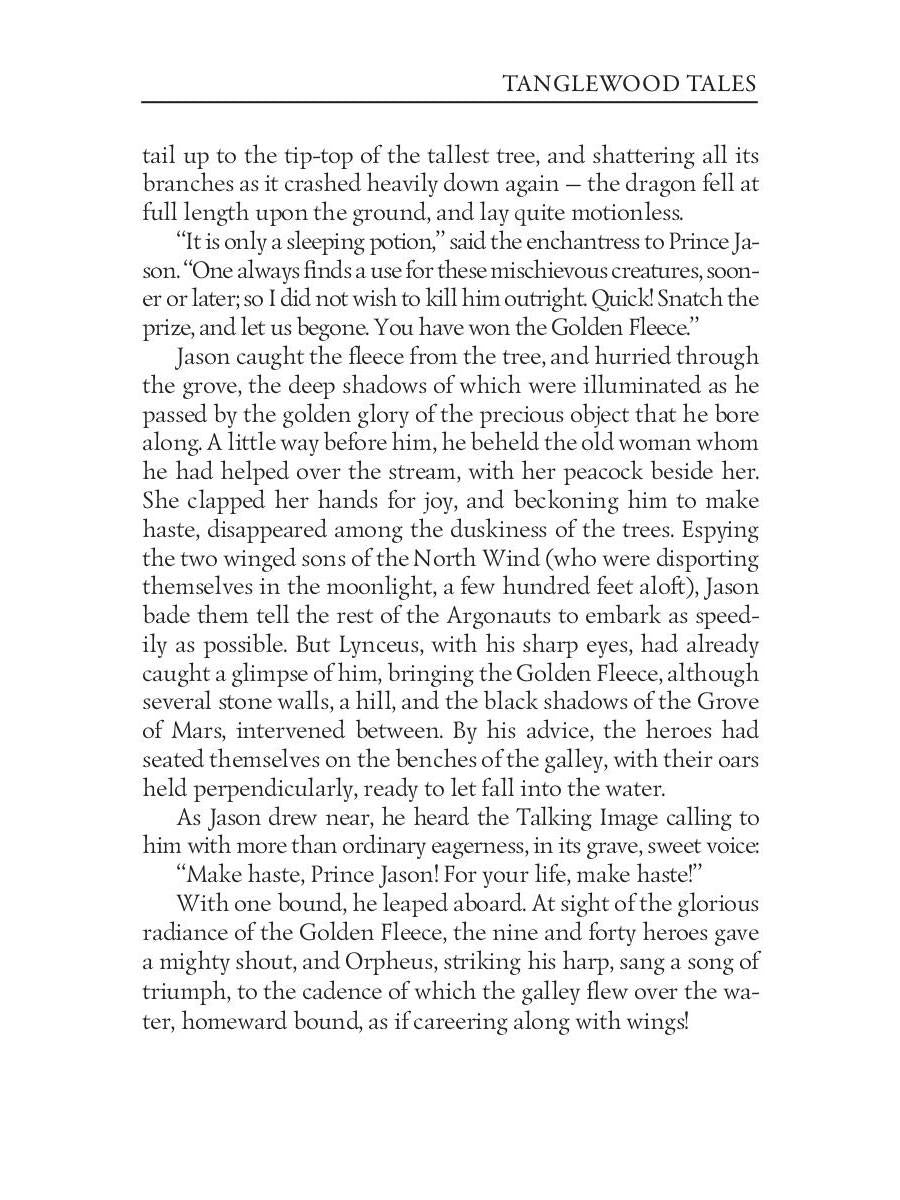 Tanglewood Tales = Тэнглвудские рассказы: на англ.яз