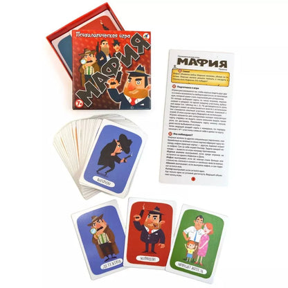 Карточная игра Мафия