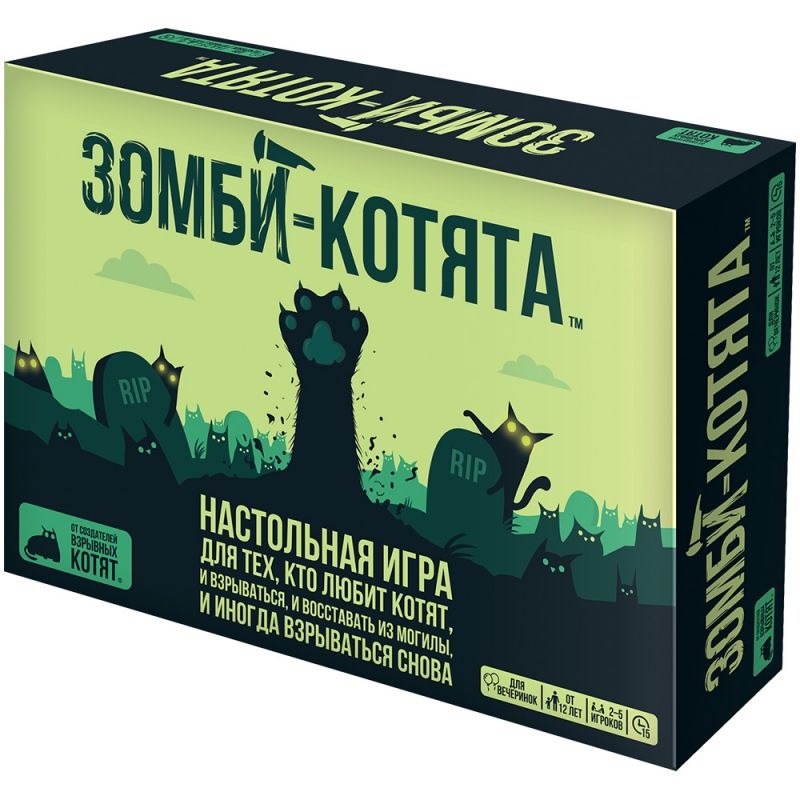 Наст.игра МХ "Взрывные котята. Зомби-котята" арт.915608 РРЦ 1290 руб.
