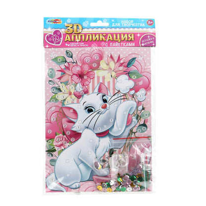 Аппликация пайетками 3D Мэри МУЛЬТИ АРТ в кор.100шт