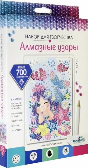 Набор для тв-ва Алмазные узоры Мечты русалочки