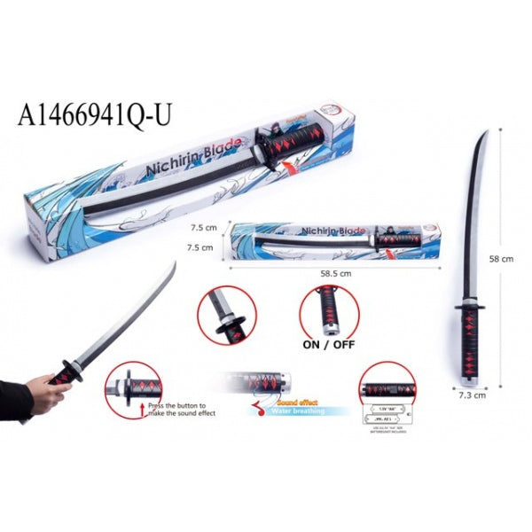 Меч JR8870 в кор. в кор.2*36шт