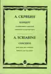 Скрябин А. Концерт для фортепиано с оркестром : соч. 20 : переложение для двух фортепиано. — Москва : Музыка. — 68 с.; 60х90/8. — EAN 9790660069783 (в обл.)