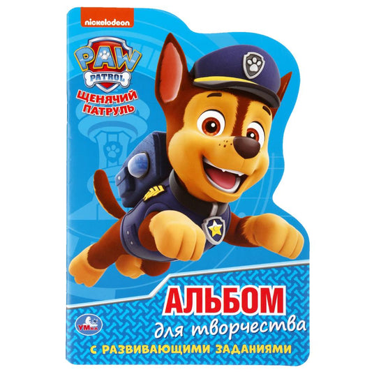«УМКА». ЩЕНЯЧИЙ ПАТРУЛЬ (РАЗВИВАЮЩ. РАСКРАСКА С ВЫРУБКОЙ В ВИДЕ ПЕРСОНАЖА. МАЛОГО ФОРМАТА) в кор.50шт