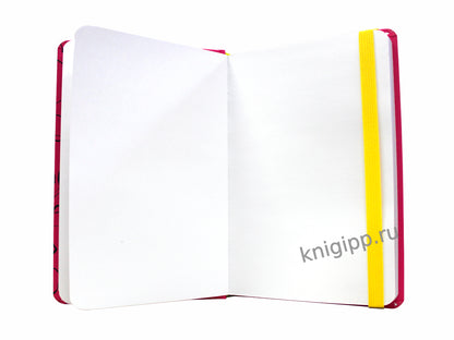 MyArt. Alter Ego СКЕТЧБУК. Настроение Розовое