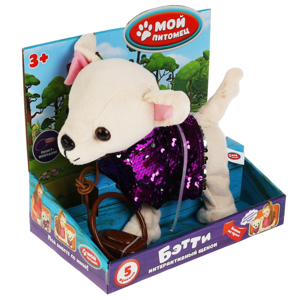 Интерактивный щенок ПЛЯЦКОВСКИЙ М.С. BETTI HODIт,с поводком,озвучен в кор. МОЙ ПИТОМЕЦ в кор.12шт