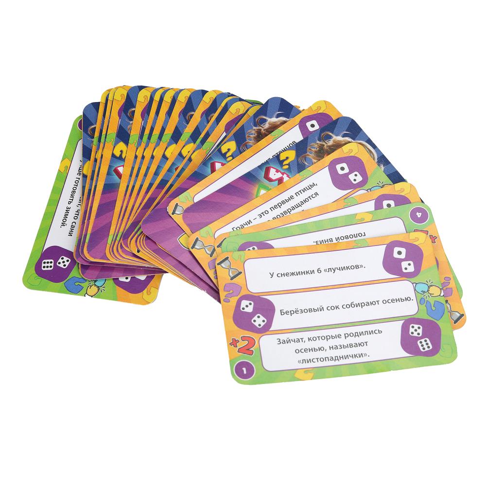 Правда не правда. Настольная игра-квадрат. 40 карточек. Премиум. Умные игры в кор.10шт