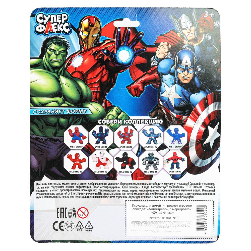 Антистресс тянучка, блистер Супер Флекс в кор.4*12шт