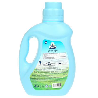 Gel pour les enfants, 1 l, pour maman, en cor.4 parties