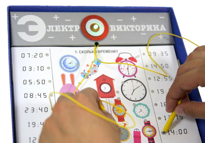 Игра настольная. Électronique "Учись играя!"
