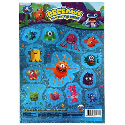 Веселые Монстрики. Сверкающие наклейки. 145х210мм. Умка в кор.500шт