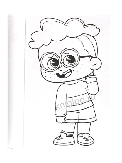 МАКСИ-РАСКРАСКА. ЧУЧ МЯУЧ