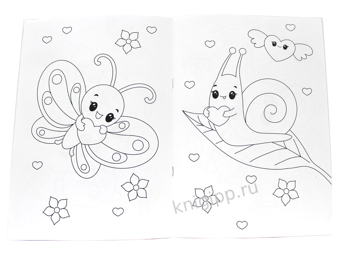 МОЯ РАСКРАСКА А4 чёрная. КАВАЙИ