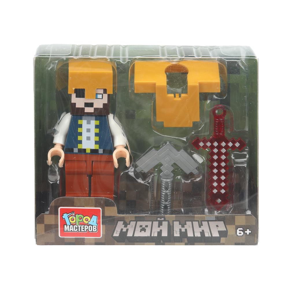 Конструктор фигурка мой мир с аксессуарами Город мастеров в кор.120шт