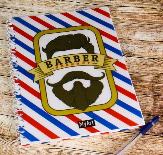 MyArt. ПЛАНИНГ на гребне. БАРБЕР ПЛАНИНГ (полоски)