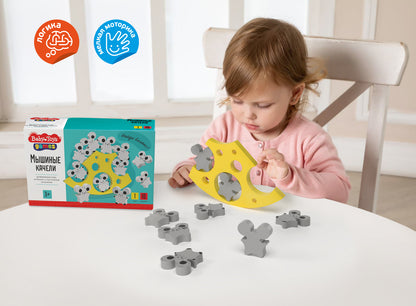 Jeux de jouets pour bébé "Мышиные качели"