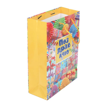 Пакет подарочный глянцевый мл,подарки,140 гр/м2 ЧУДО ПРАЗДНИК в кор.10*12шт