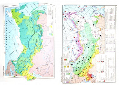 Atlas+к/к 8-9 cl. Géographie de la Russie (ФГОС) (ОМСК)/279 (новые границы)