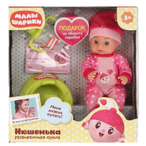 Пупс без озвучки МАЛЫШАРИКИ Нюшенька 15см, пьет и пишет, горшок, бутылочка КАРАПУЗ в кор.84шт
