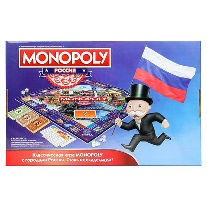 Настольная игра монополия россия, коробка 41*26,5*5см - в кор.2*18шт