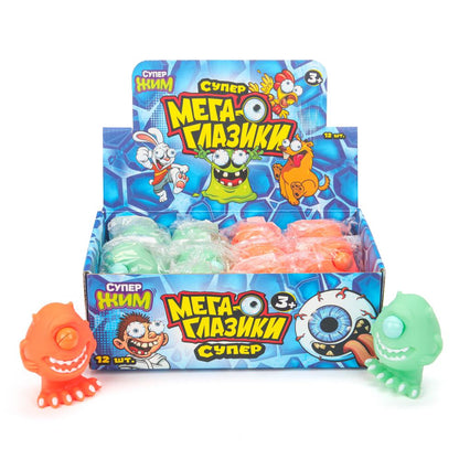 Игрушка-антистресс мегаглазики монстрики,свет 12шт Супер Жим уп-12шт в кор.12уп