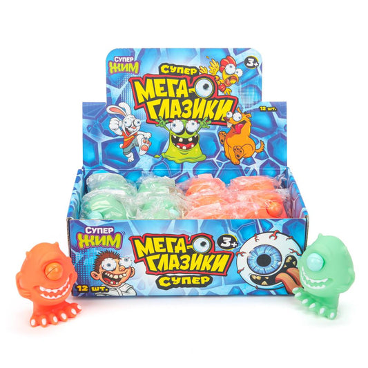 Игрушка-антистресс мегаглазики монстрики,свет 12шт Супер Жим уп-12шт в кор.12уп