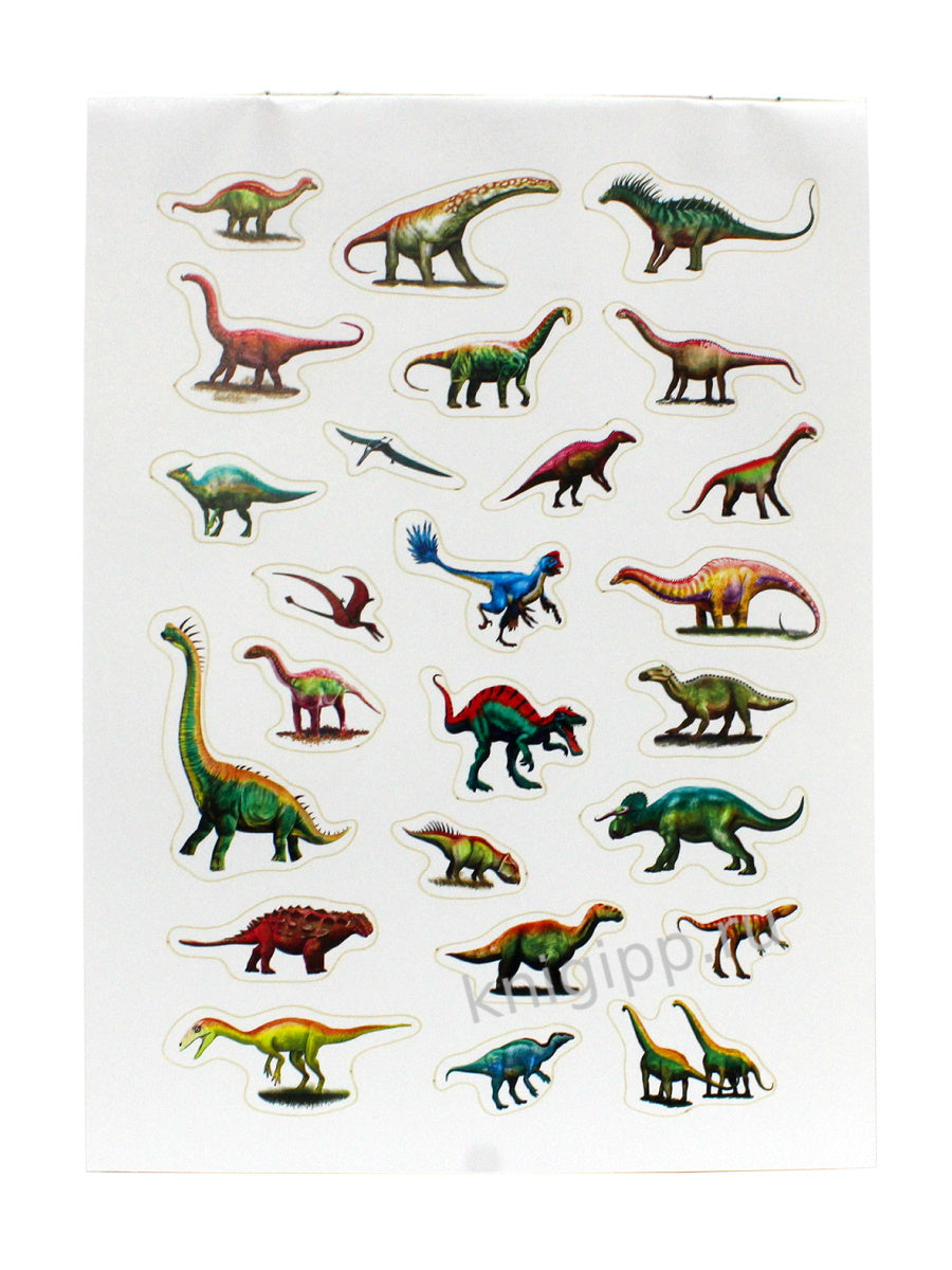 100 НАКЛЕК. ДИНОЗАВРЫ