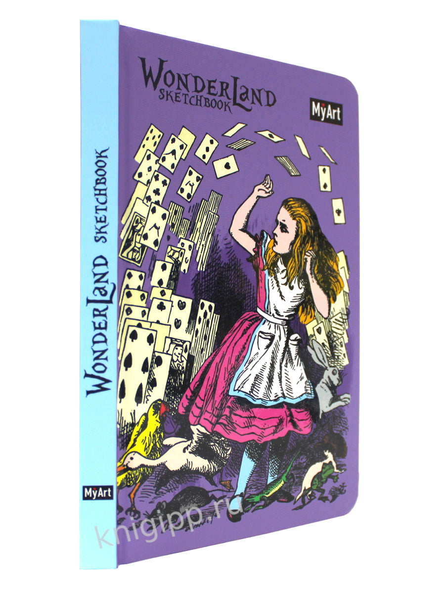 MyArt. СКЕТЧБУК "Wonderland sketchbook" АЛИСА