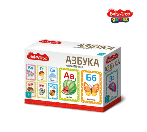 Игра настольная "Азбука на картинках" Baby Toys Games