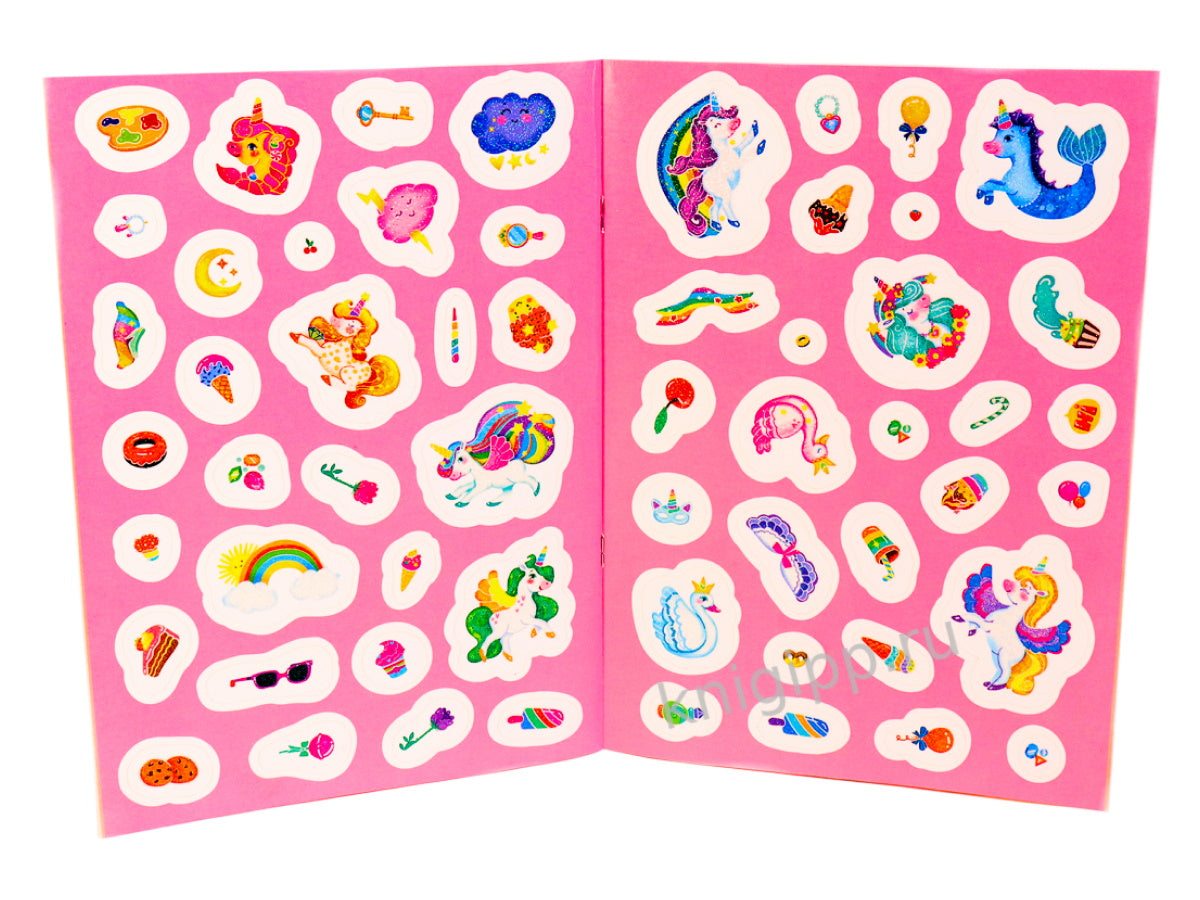 СИЯЮЩИЕ НАКЛЕЙКИ. ВОЛШЕБНЫЕ ЛОШАДКИ