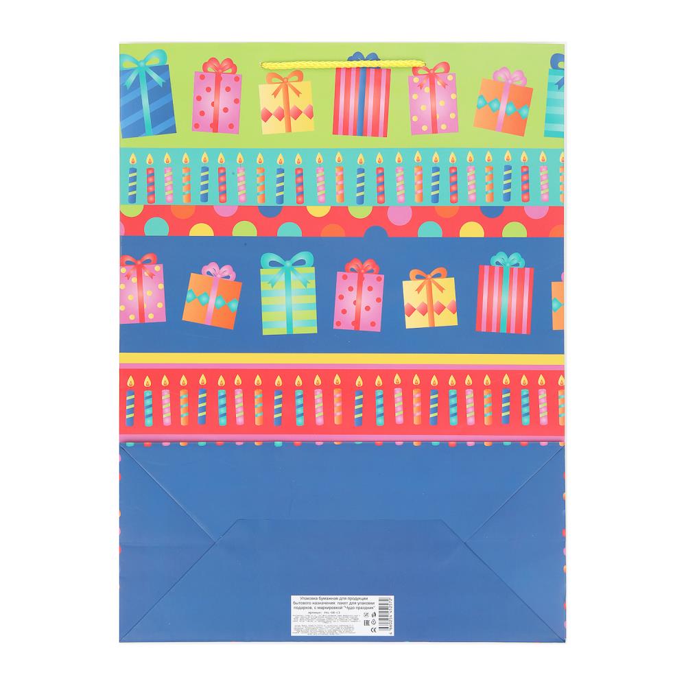 Le paquet est adapté à votre routine quotidienne, ordinateur portable, taille xl, carte mère 5*12 pouces.