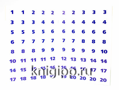 РАЗВИВАЮЩИЕ ЗАДАНИЯ с наклейками. СЛОЖЕНИЕ И ВЫЧИТАНИЕ